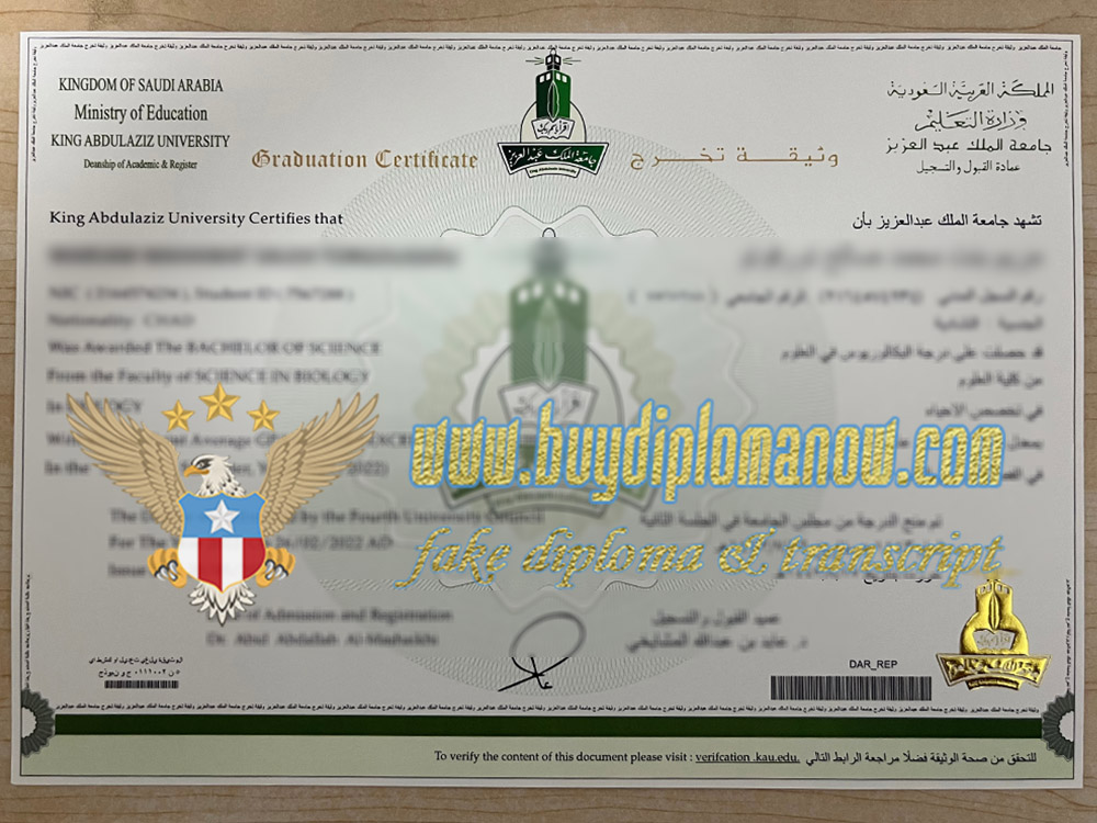 buy a KAU fake diploma and King Abdulaziz University fake degree