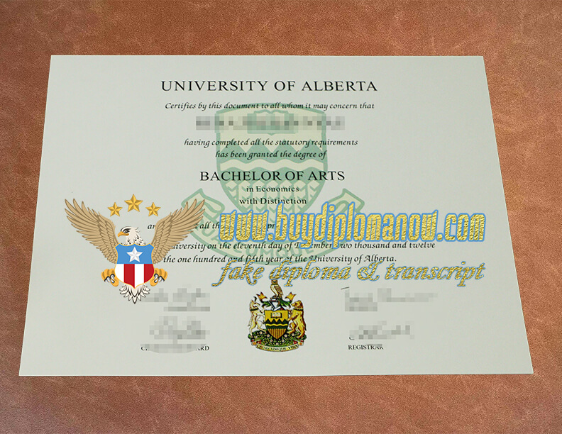 UAlberta diploma