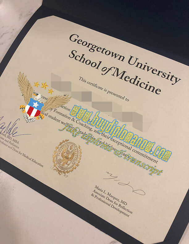 Georgetown University Fake Diploma Explore Excellence